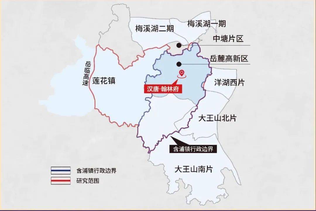 错过梅溪湖下一站含浦好学校好生态就是ta了