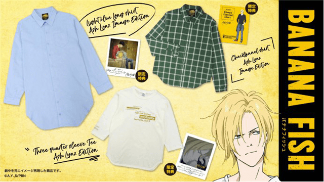 「Banana Fish」公开亚修·林克斯新周边插图