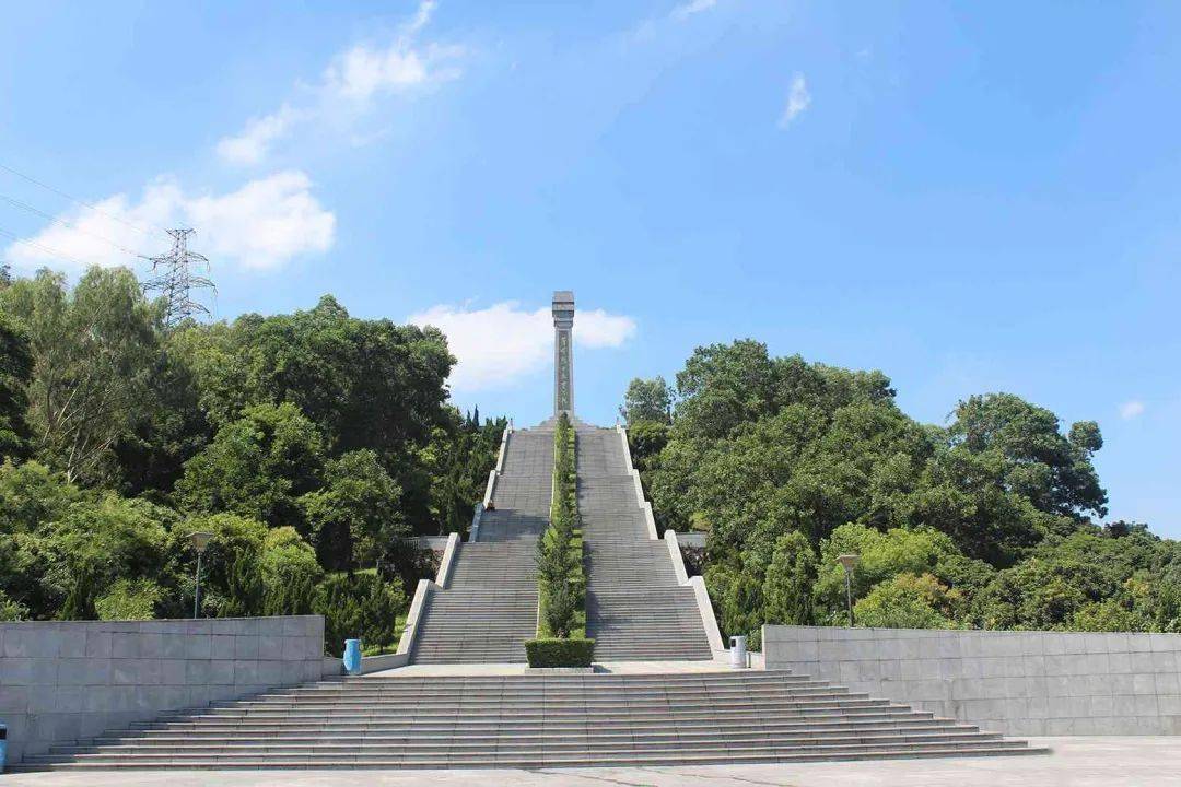 洪田火山郊野公园