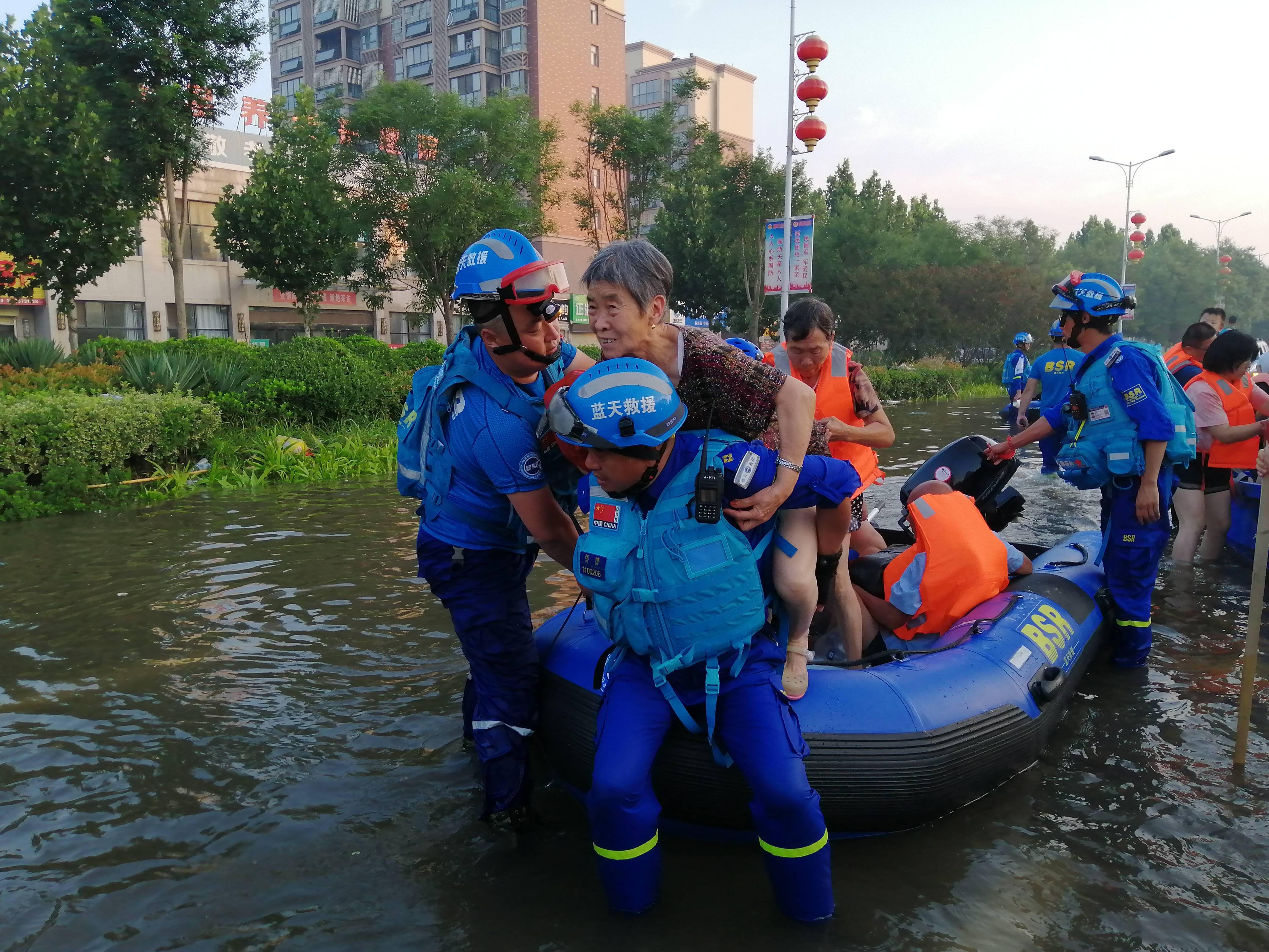 中国蓝天救援队赴叙利亚地震救援（2） - 哔哩哔哩
