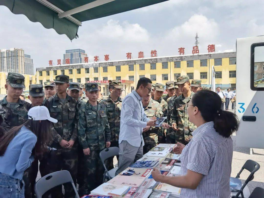 今后,青海省图书馆将坚持开展流动图书进军营服务活动,充分发挥公共