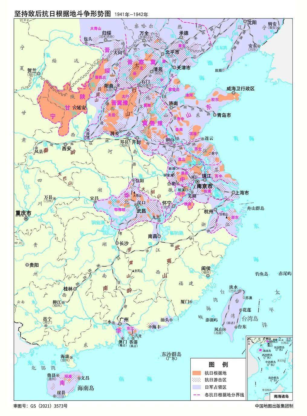 江苏省绘制党史地图图片