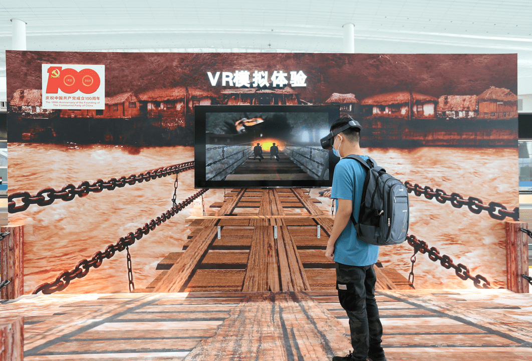 白云机场vr体验区亮相沉浸式互动让历史跃然眼前