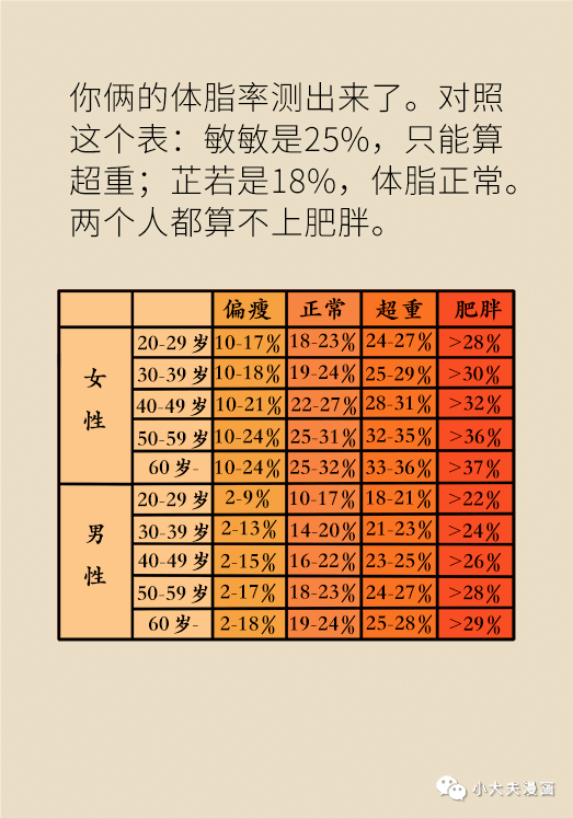 e9066bf7ffc34ba9864b3ec365c72311.png