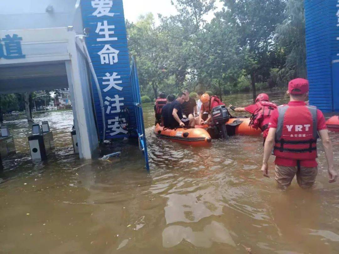 聚焦射洪永安救援队驰援河南