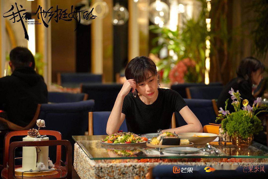 生活|热播剧中，什么样的“她思考”“她力量”值得守护与点赞？