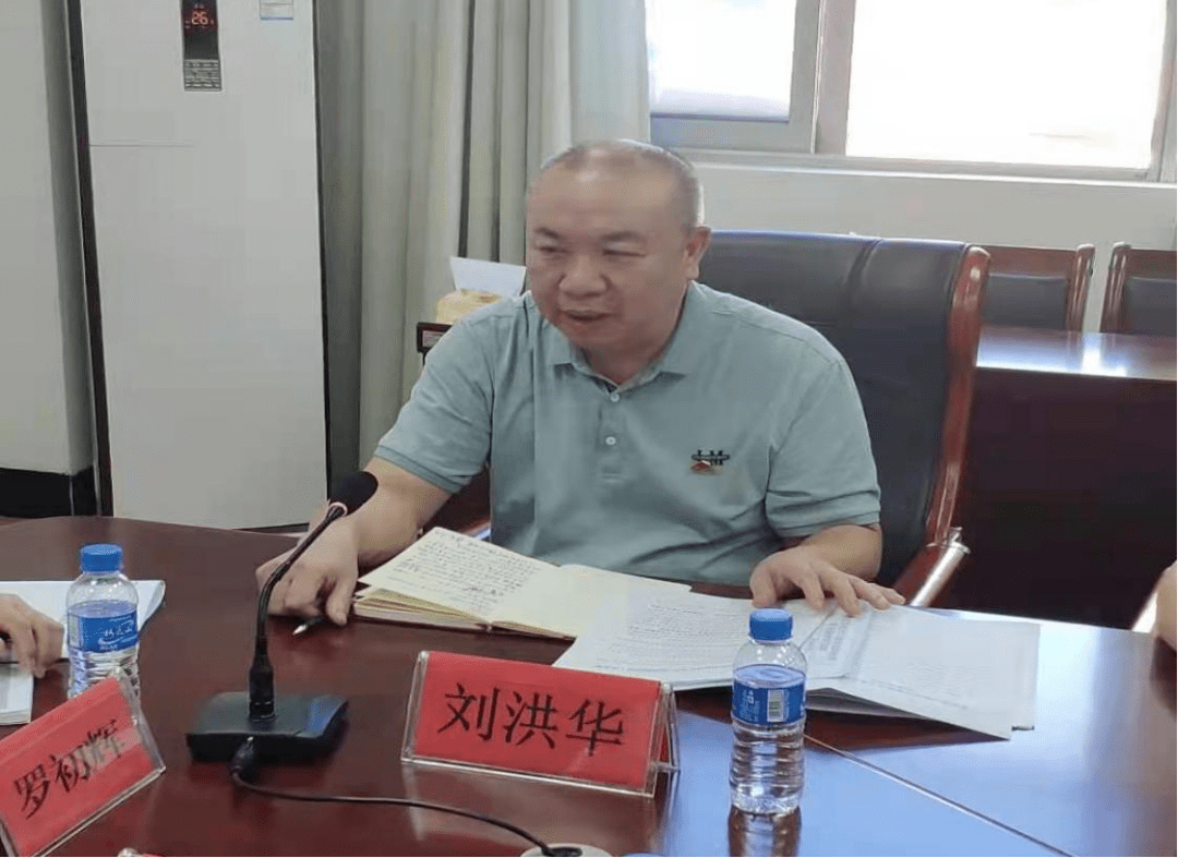 市委教育工委书记,市教育局党组书记,局长罗初辉结合市直教育系统实际