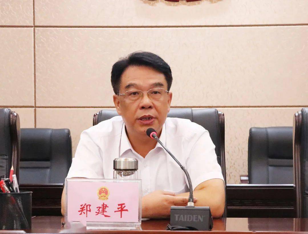 广丰区区,乡两级人大换届选举工作培训会召开