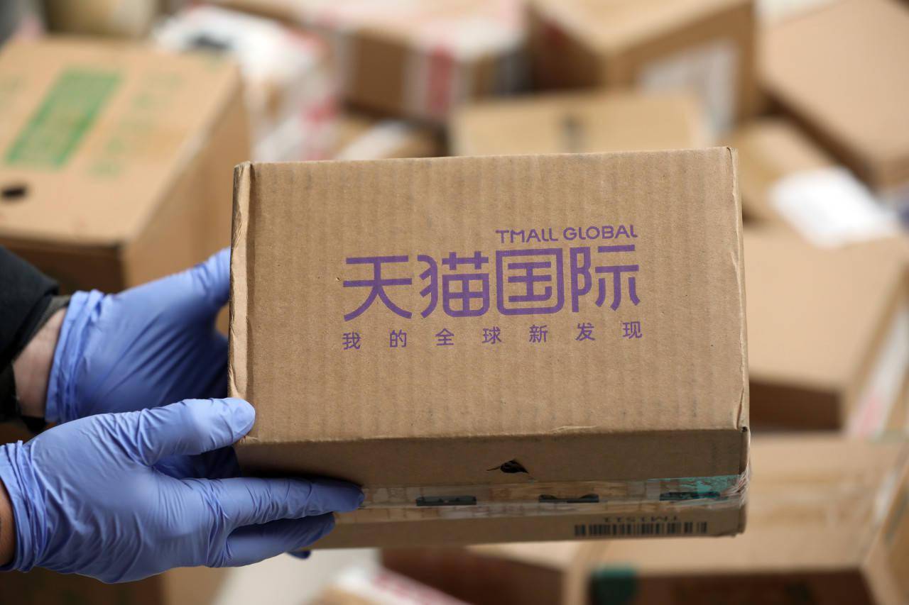 天猫国际发布商家服务新举措:保证金可支用,入驻提速至15天