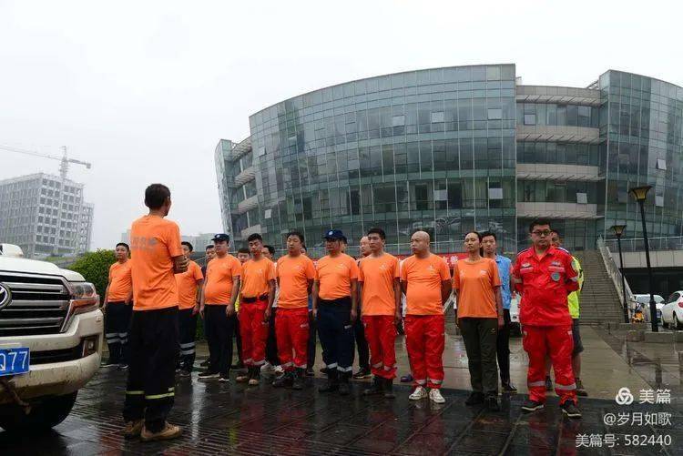 灾难无情 人间有爱——巩义应急救援队救援纪实