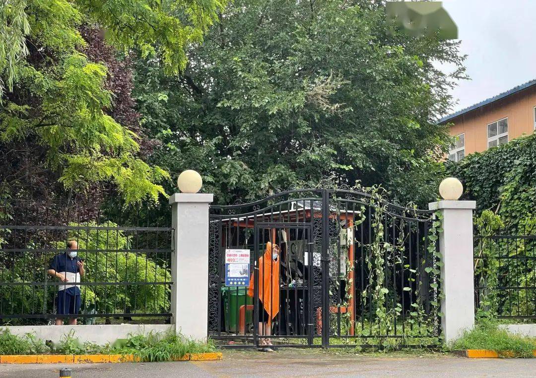 检测|张家界旅游传染链再延长！北京一家三口夫妻确诊，江苏企业3员工1导游核酸阳性……