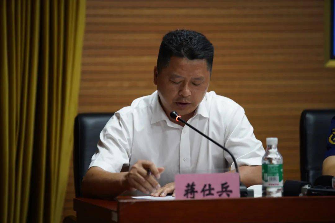 蒋仕 来自搜狐网