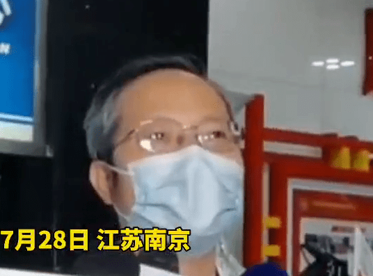 侯甜|江苏疾控提醒近期不要聚集打麻将