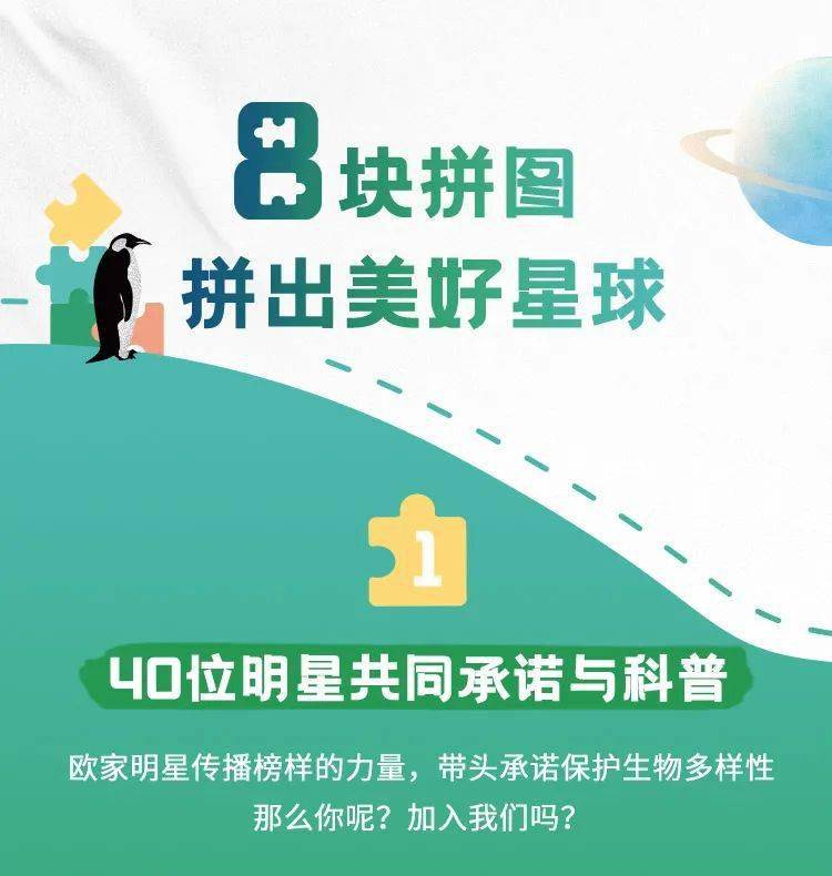 欧莱雅,欧莱雅|今天,物不以稀为贵,物以多为贵。