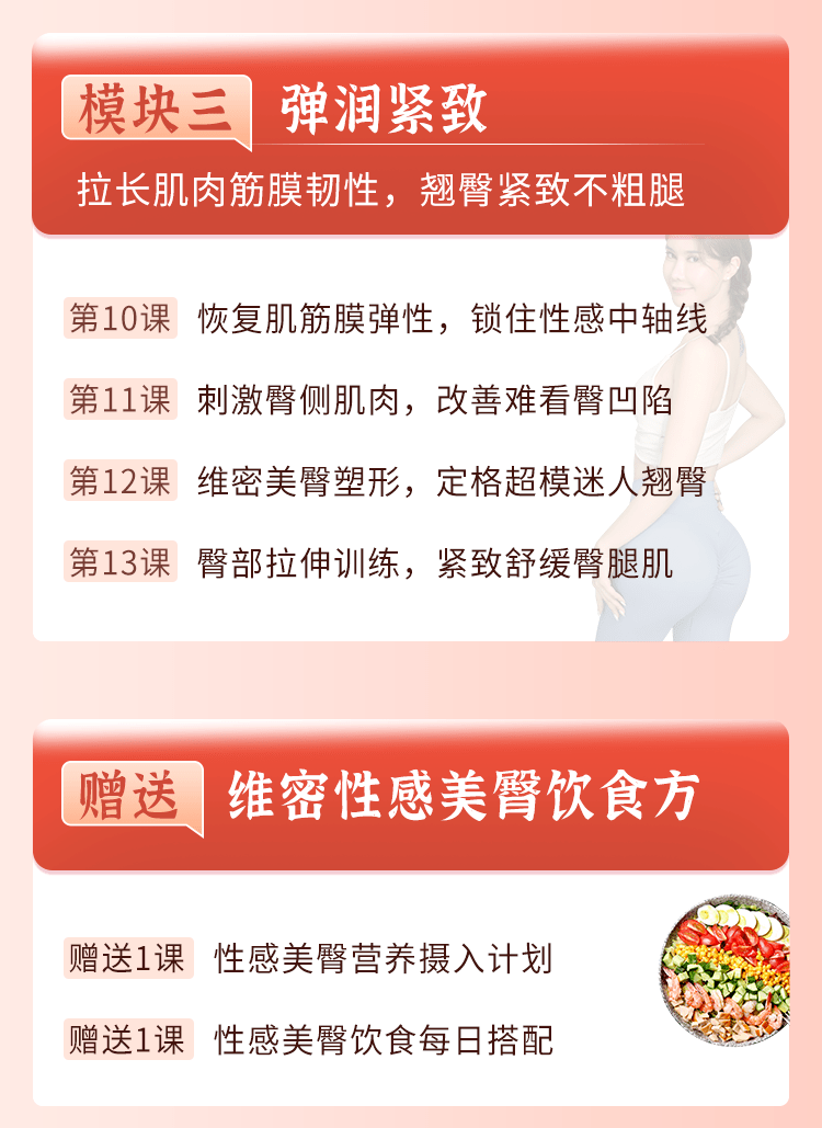 曲线|41岁柳岩近照曝光，身材让人窒息：女人最致命的吸引力，在于这一点！