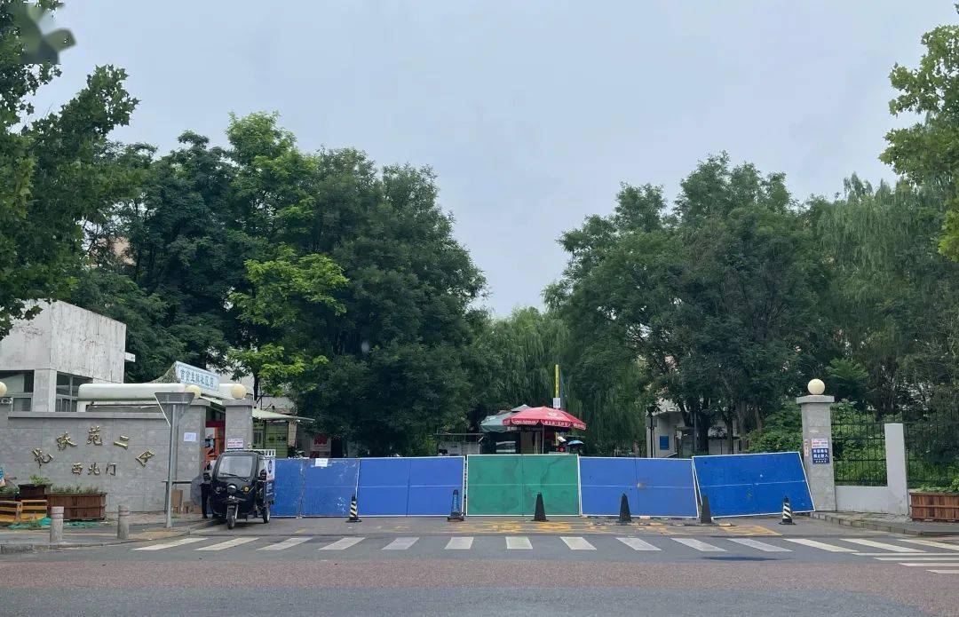 北京回龙观多个小区连夜核酸检测,实施封闭管理