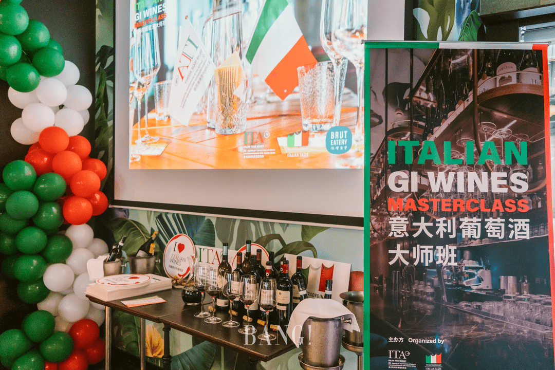 酒庄|醉享经典，意大利葡萄酒大师班带你领略别样意式风情！