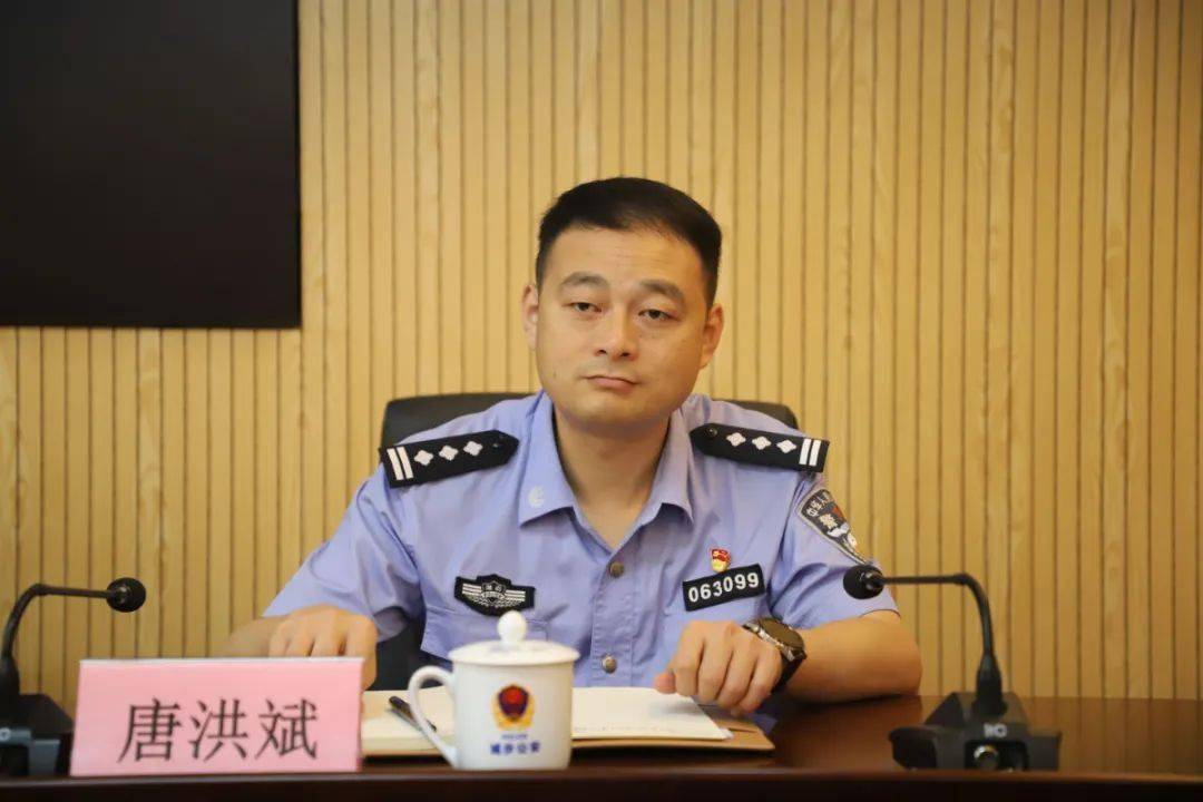 隆回縣公安局政委黎軍履新副縣長公安局長提名人邵陽6個縣區公安局