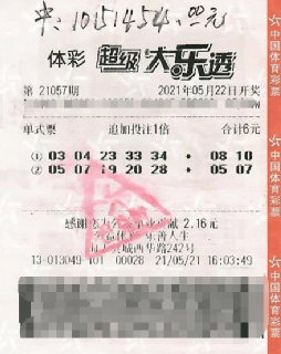 d59dc101976343bdb3279fdba860d572.png