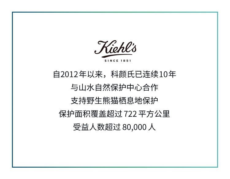 欧莱雅,欧莱雅|今天,物不以稀为贵,物以多为贵。