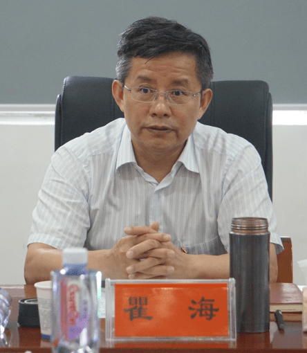 瞿海调研益阳师范高等专科学校筹建工作时强调 高标准高质量建好益阳师专 为建设教育强市作出贡献_相关