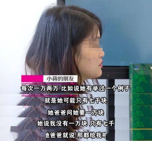 没想到在洛洛出事后,其父母多次暗示公司赔钱,还提出让同事捐款,这一