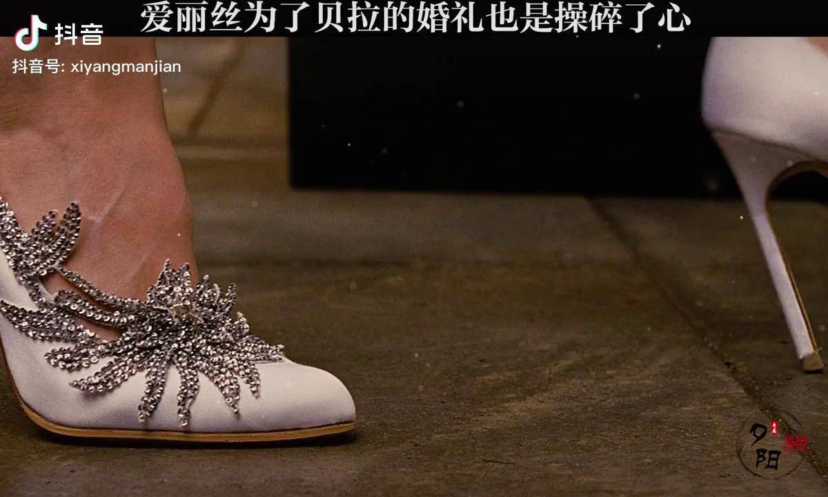爱丽丝真是贝拉的好闺蜜暮光之城 闺蜜 结婚 克里斯汀斯图尔特 歌曲我