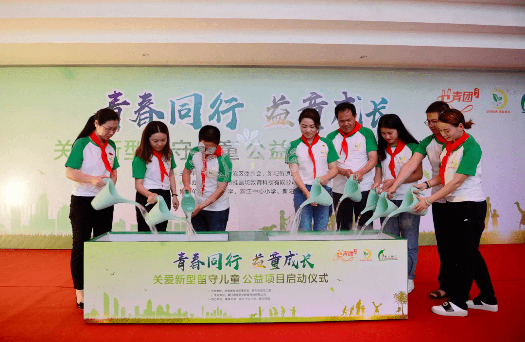 如何成为特殊教育老师 280db8b4950940f7ab3e784835ab9355.png