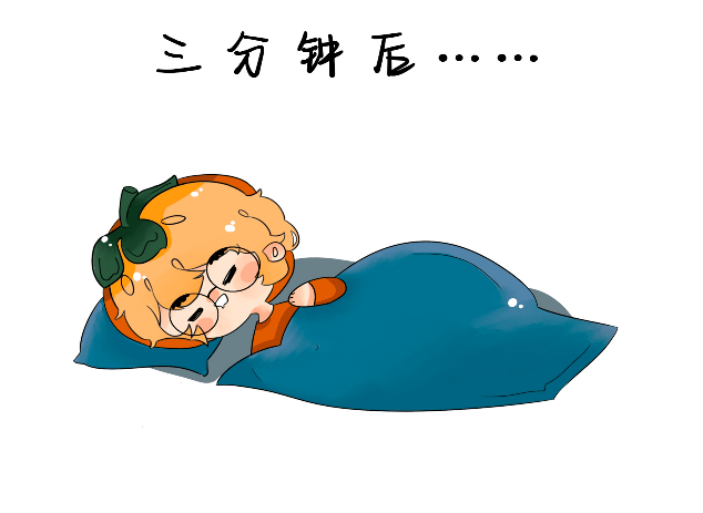 聚焦做事总是三分钟热度我是不是在自我毁灭