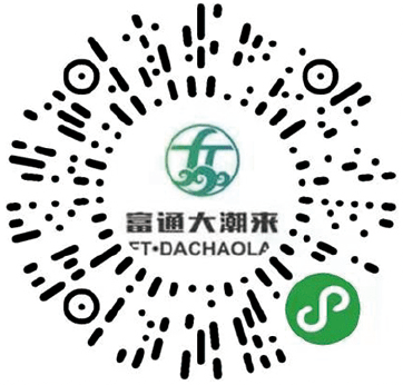 重磅！2021年全国休闲农业重点县名单公示！开云 开云体育官网(图2)