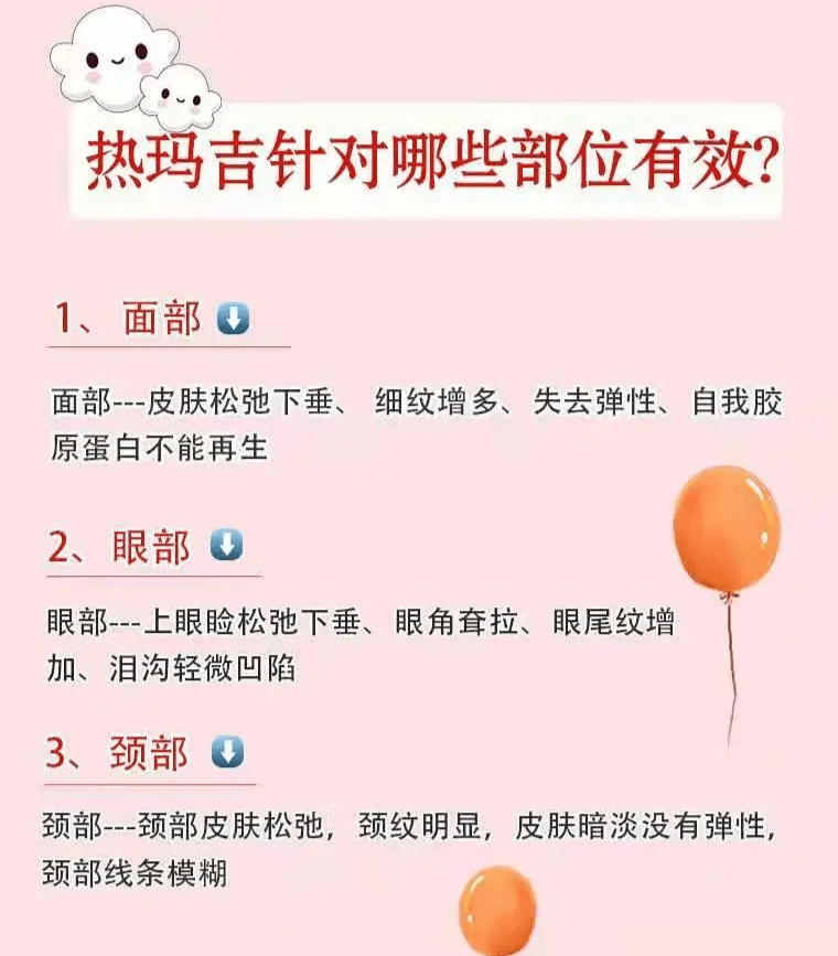 玛吉|孕期渣男出轨，导致终身不孕；终遇良人，老公却又死于意外，她太惨了