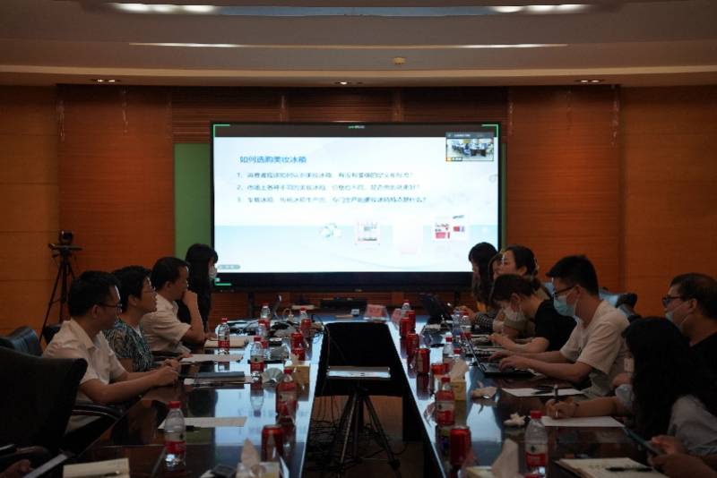建议|美妆冰箱不制冷、无效果？业内：建议从消费者出发制定标准