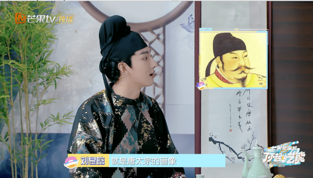 刘昱|汉服又出圈了,国风传统给我火!