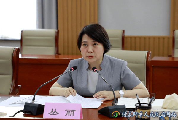 市委副书记,市长,市应对新冠肺炎疫情工作领导小组指挥部总指挥丛丽