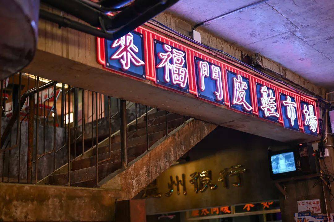 寻味鹿城浓缩90年代的老温州风情一把将你拉进记忆里的旧时光