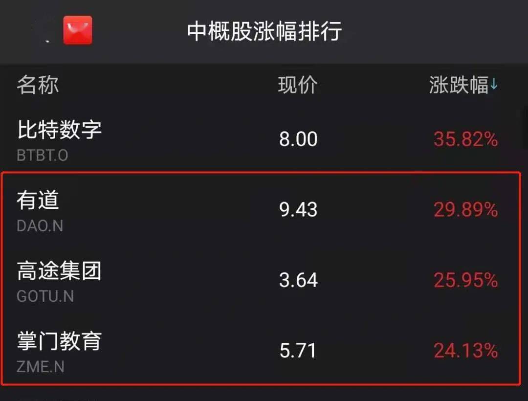 日本奥运官网遭逾4亿次网络攻击，日本奥运官网遭逾4亿次网络攻击是真的吗