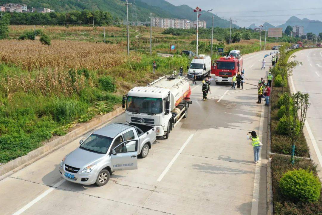 发生什么事110119120环境监测车都来了虚惊一场原来是应急演练