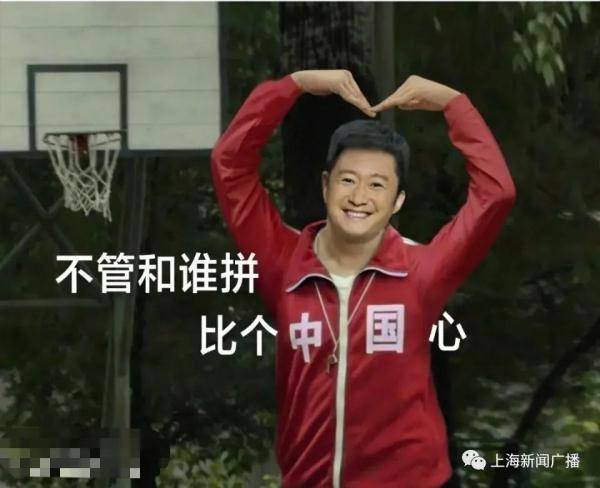 网友|陈梦项链？杨倩发夹？强实力带来奥运“爆款”单品！