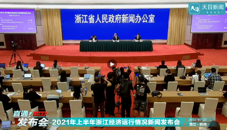 龙港巿GDP_龙港市召开一季度经济指标及GDP核算分析会