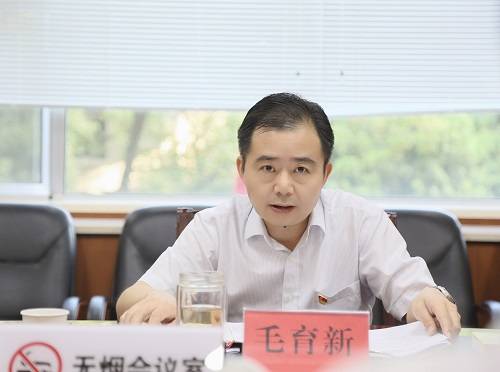 办公室党支部召开党史学习教育专题组织生活会