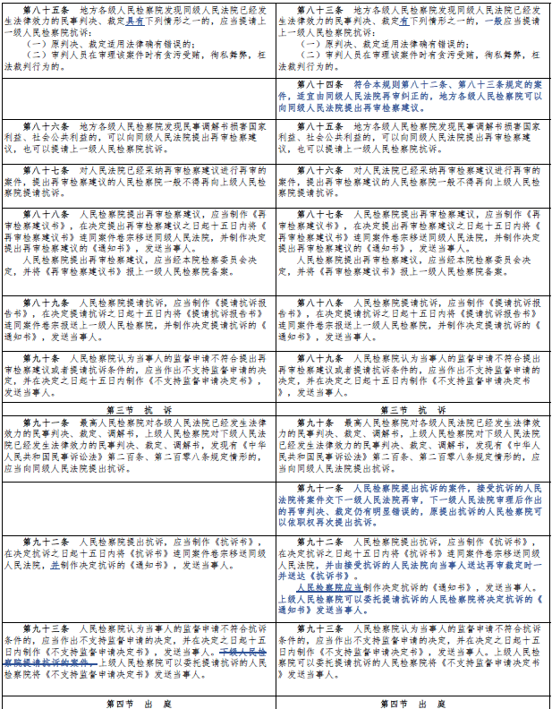 fb0593105cf44d5fbbdf4e7125315653.png