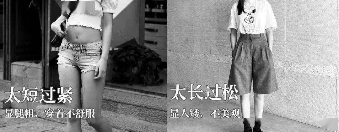 夏天|这条“会呼吸”的棉麻短裤，比裸奔还爽！一口“吃”掉赘肉，显瘦20斤， 舒服得像没穿一样！