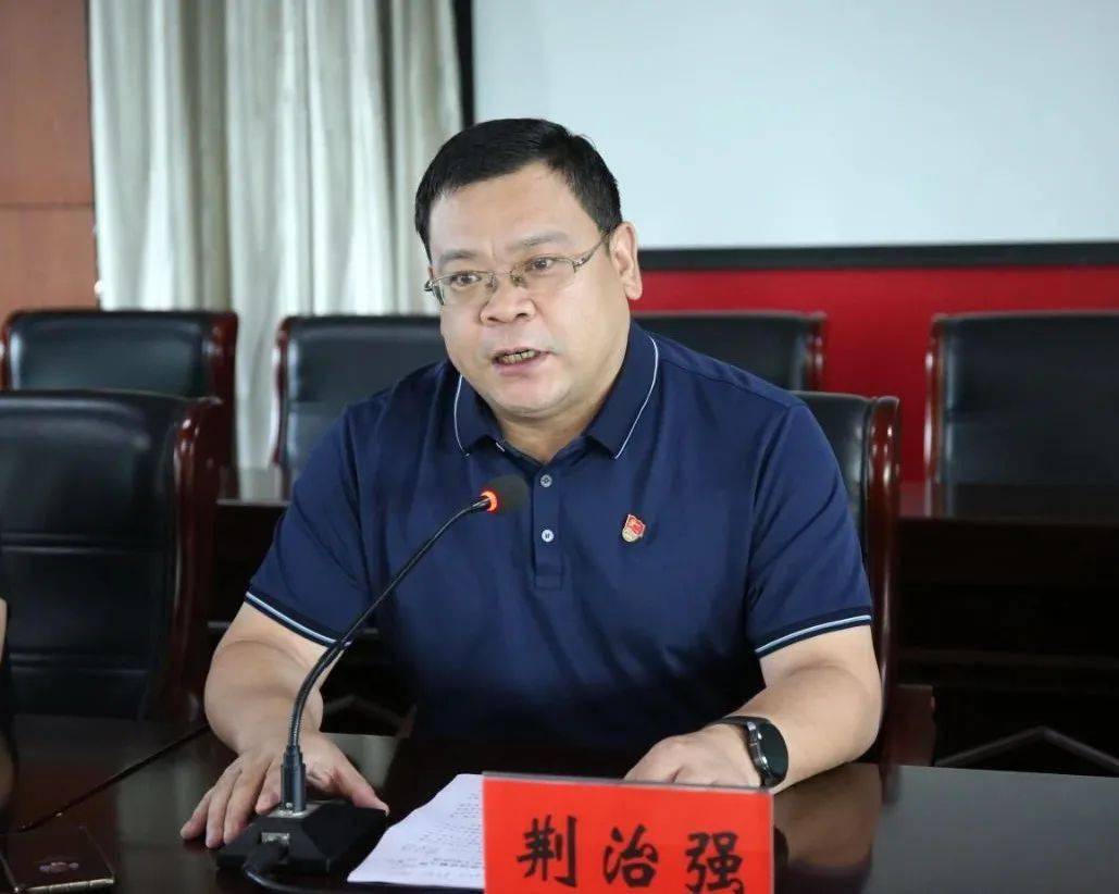 陈村乡召开依法治乡工作推进会暨人民调解培训会