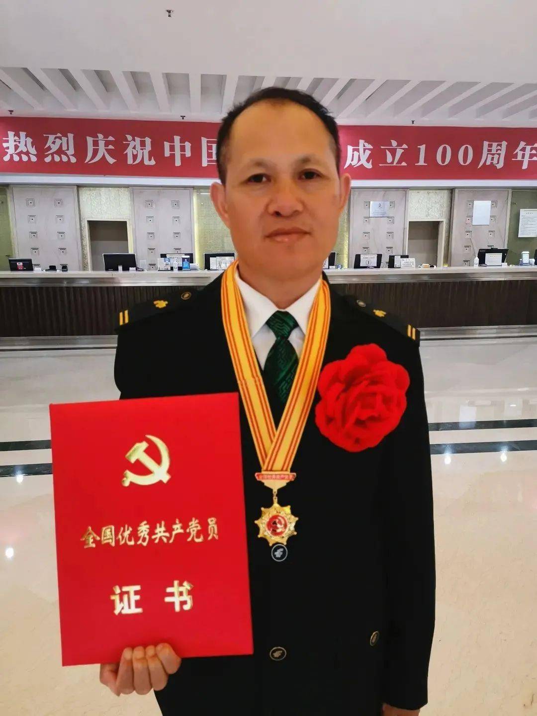 张林昌把邮路当阵地坚守34年的最美退役军人学习两优一先