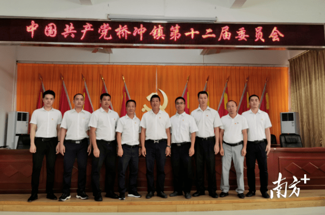 履新先立状陂洋镇新任党委班子集体亮相