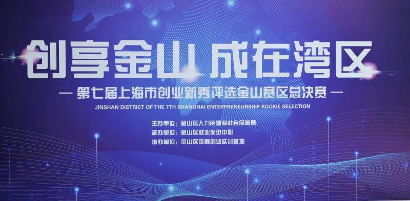 如何加入青年创业俱乐部 f437eabd9ccc4cc4ab63bf700d9412ef.jpeg