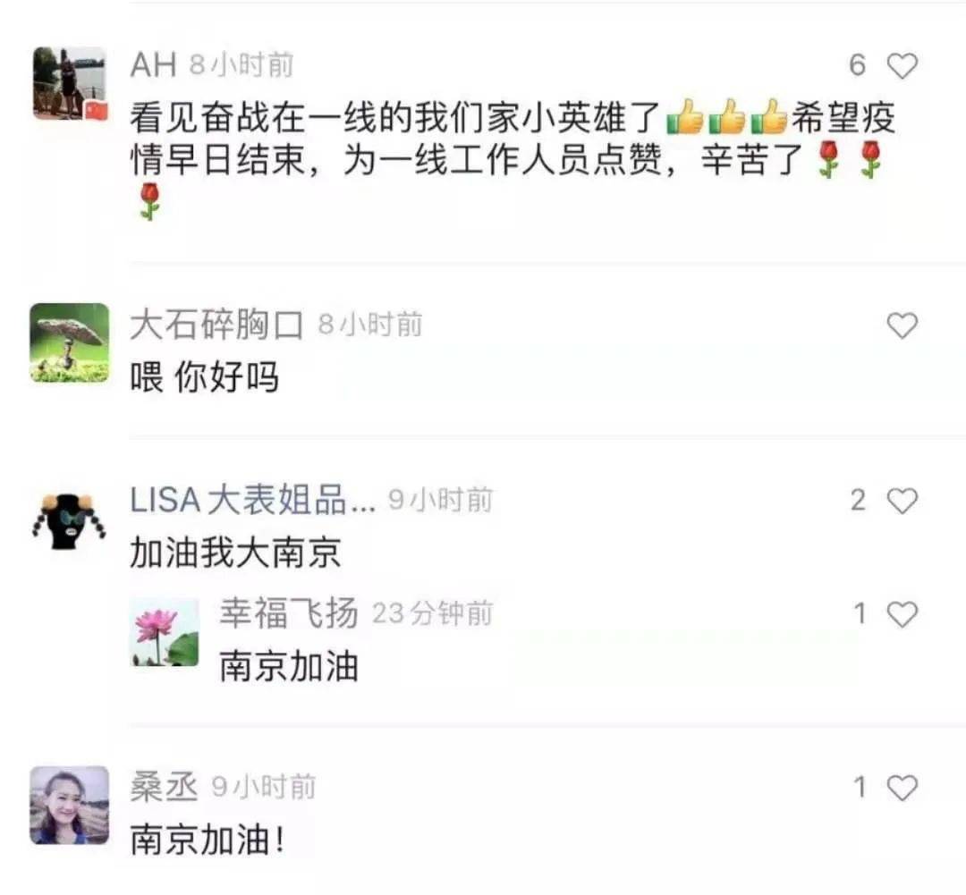 守护|8月的第一天，这句话一定要说给你听……