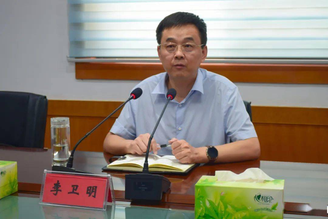 要闻汝南县召开疫情防控工作调度会