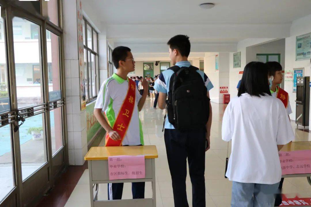 济阳信息网终于等到你济北中学2021级萌新报到进行时