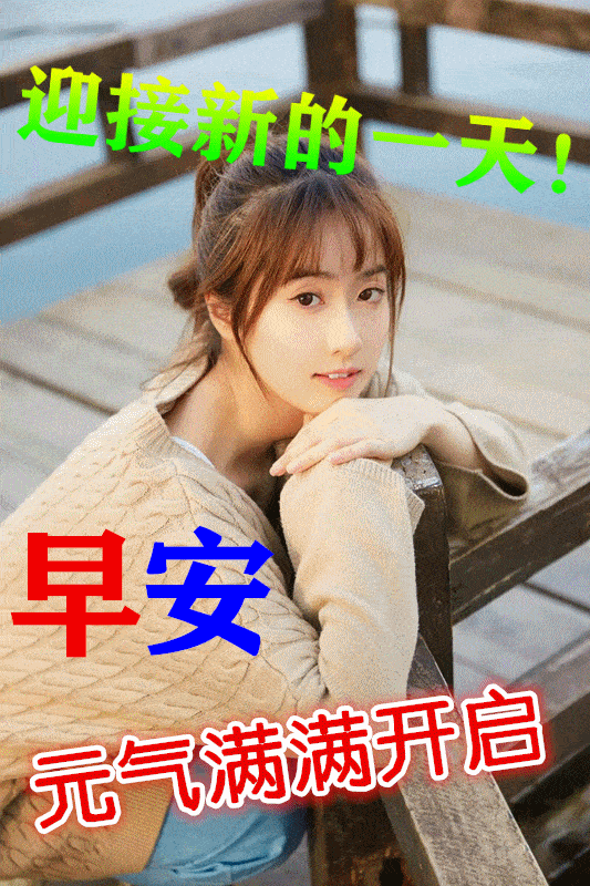 2b0e150240d64f5ebfb359fd0f4dfa80.gif
